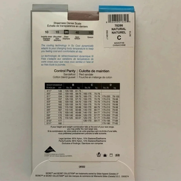 3/$25 SECRET So Cool Control Sheer Tights - Picture 9 of 11